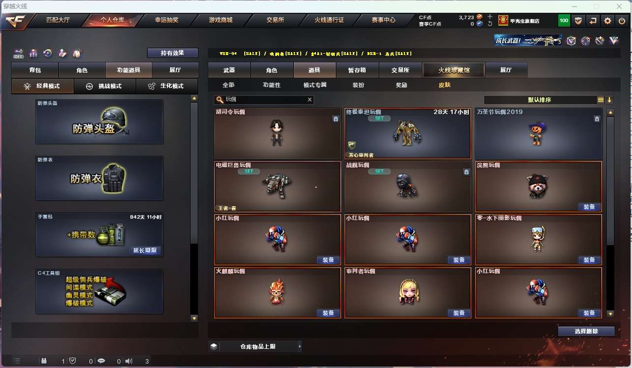http://www.yunyoutang.com/