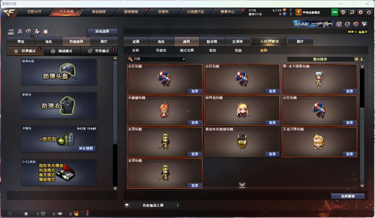 http://www.yunyoutang.com/