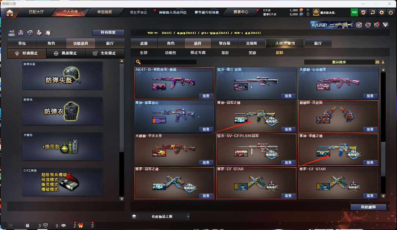 http://www.yunyoutang.com/
