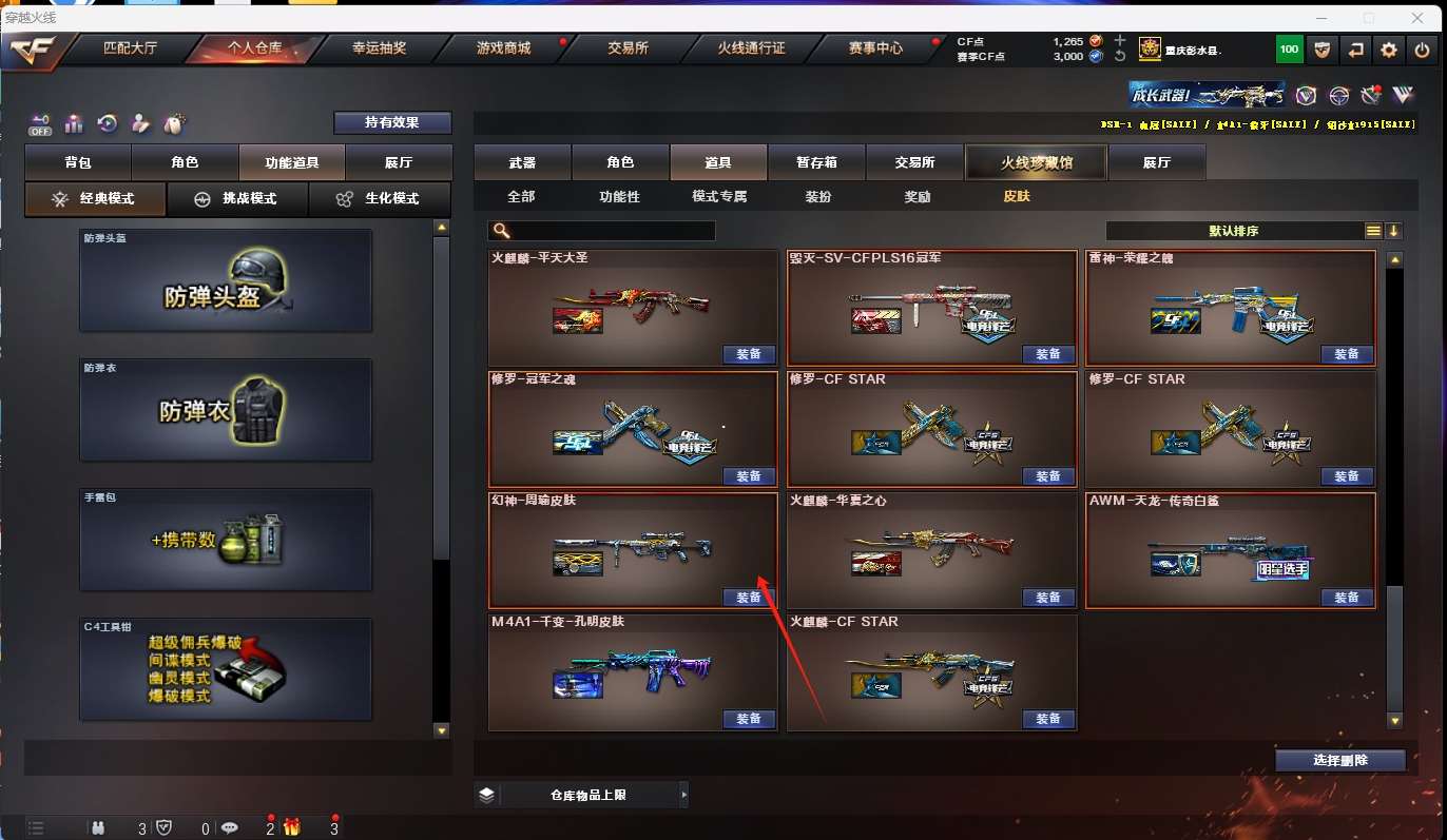http://www.yunyoutang.com/