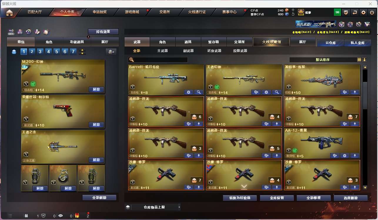 http://www.yunyoutang.com/