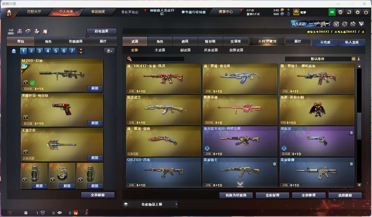 http://www.yunyoutang.com/