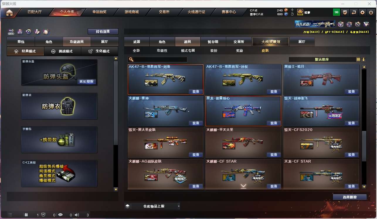 http://www.yunyoutang.com/