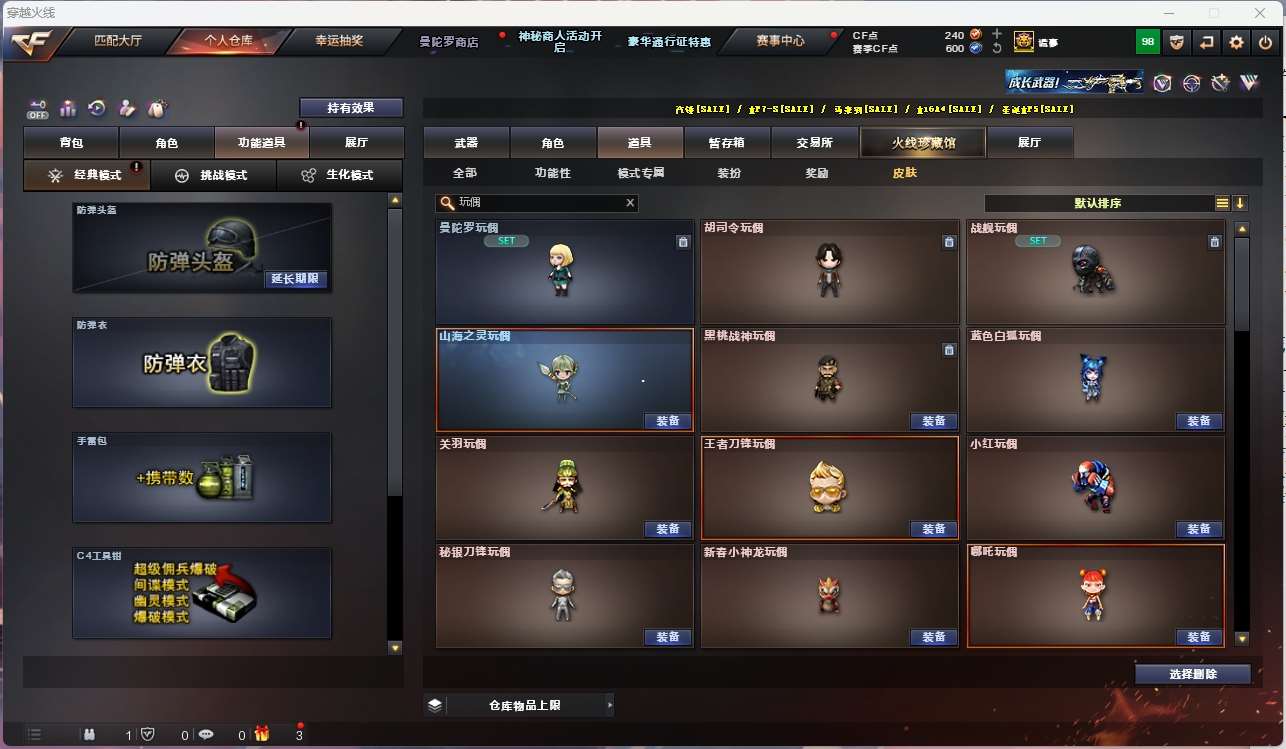 http://www.yunyoutang.com/