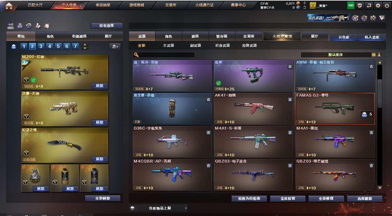 http://www.yunyoutang.com/