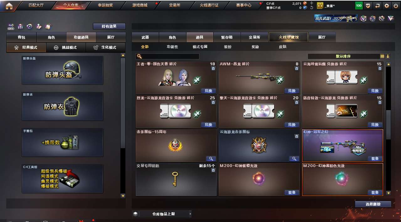 http://www.yunyoutang.com/