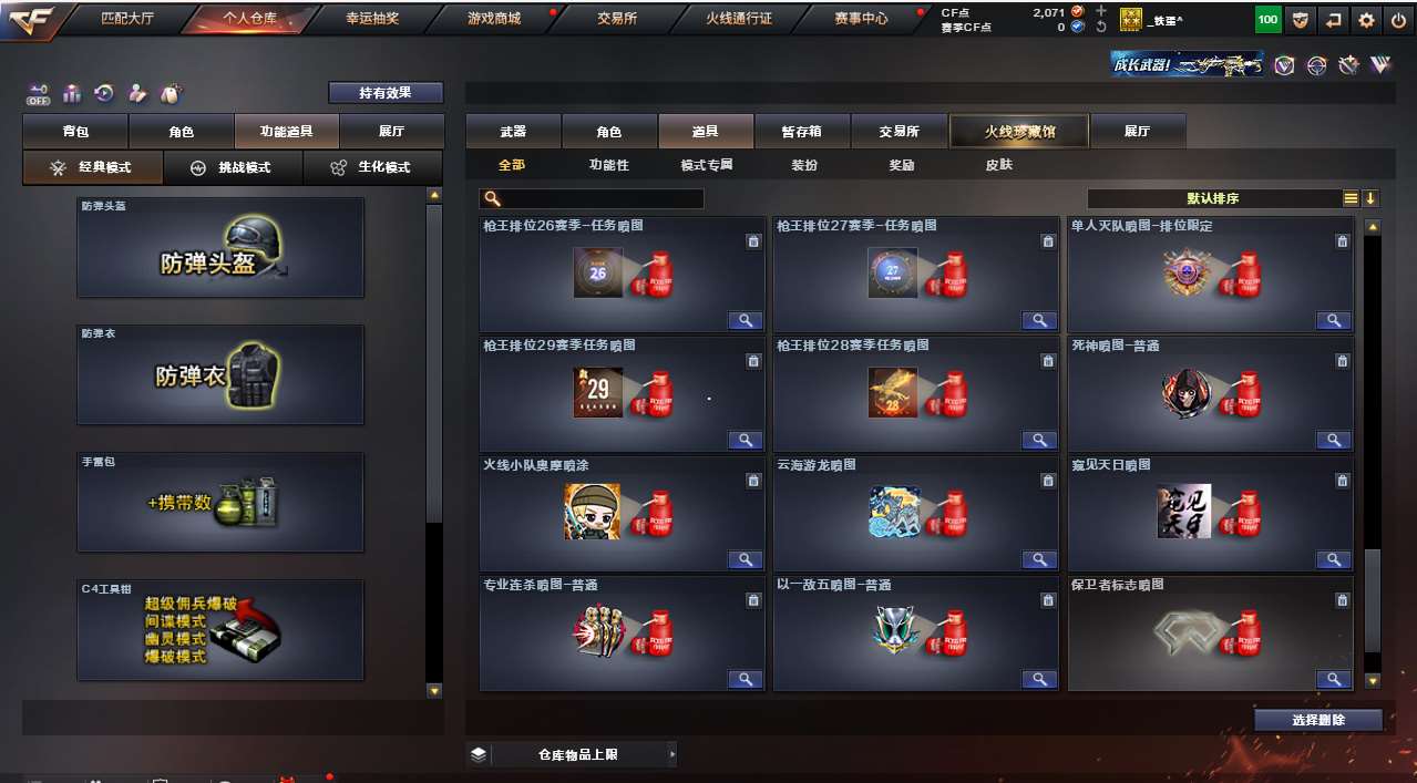 http://www.yunyoutang.com/