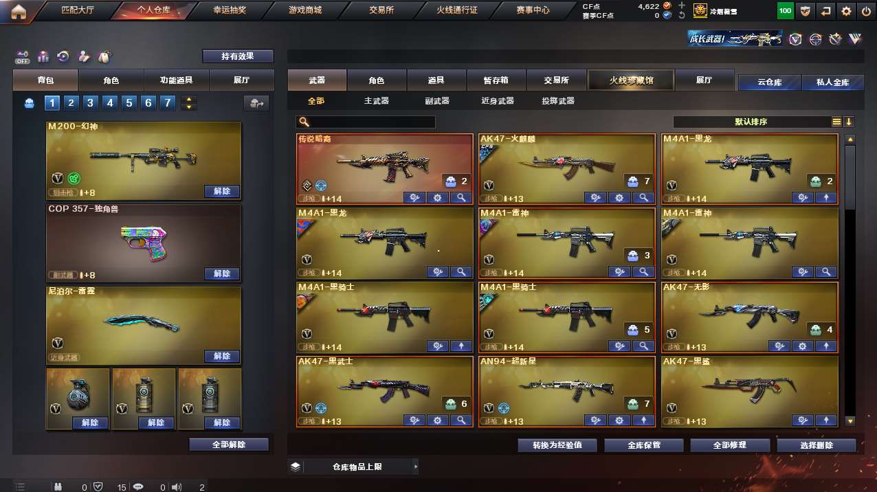 http://www.yunyoutang.com/