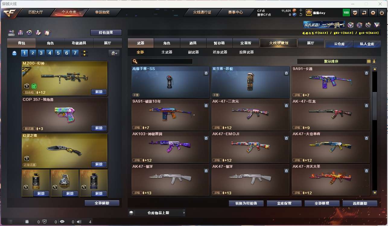 http://www.yunyoutang.com/