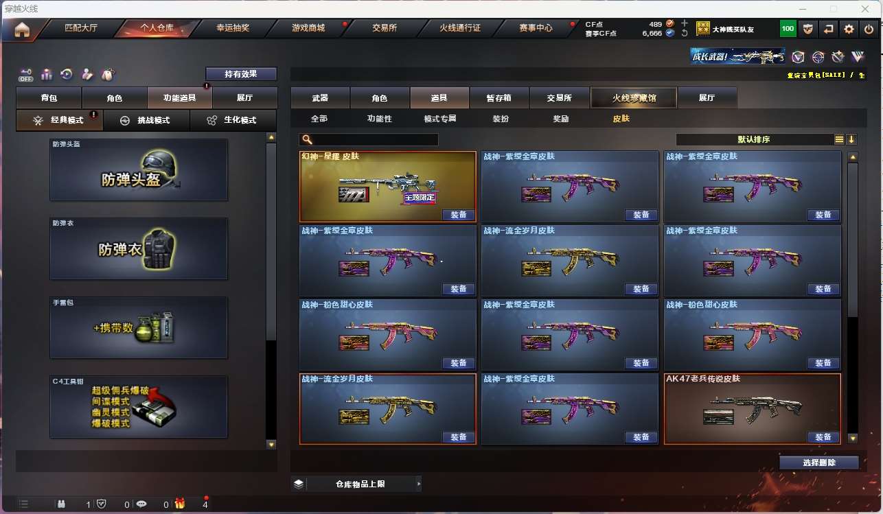 http://www.yunyoutang.com/