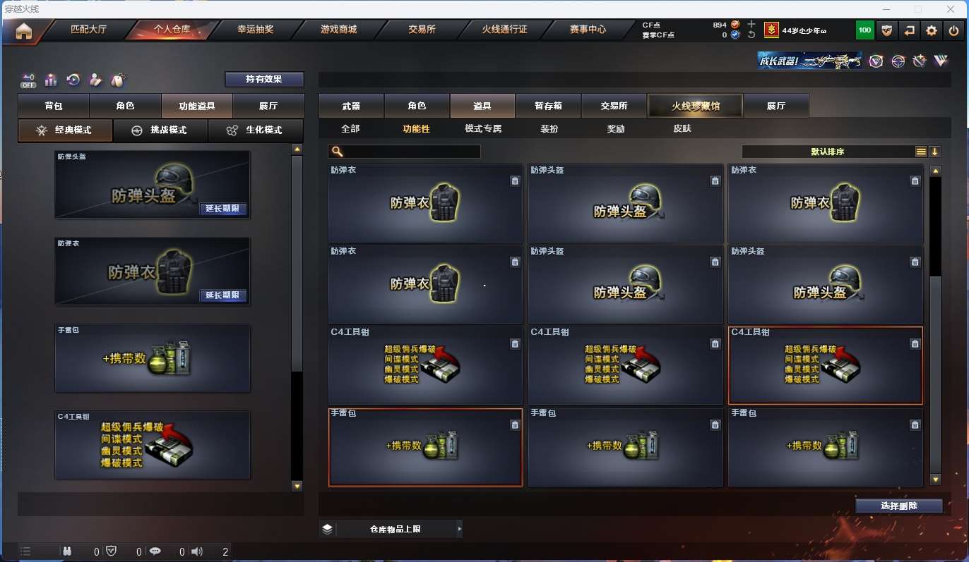 http://www.yunyoutang.com/