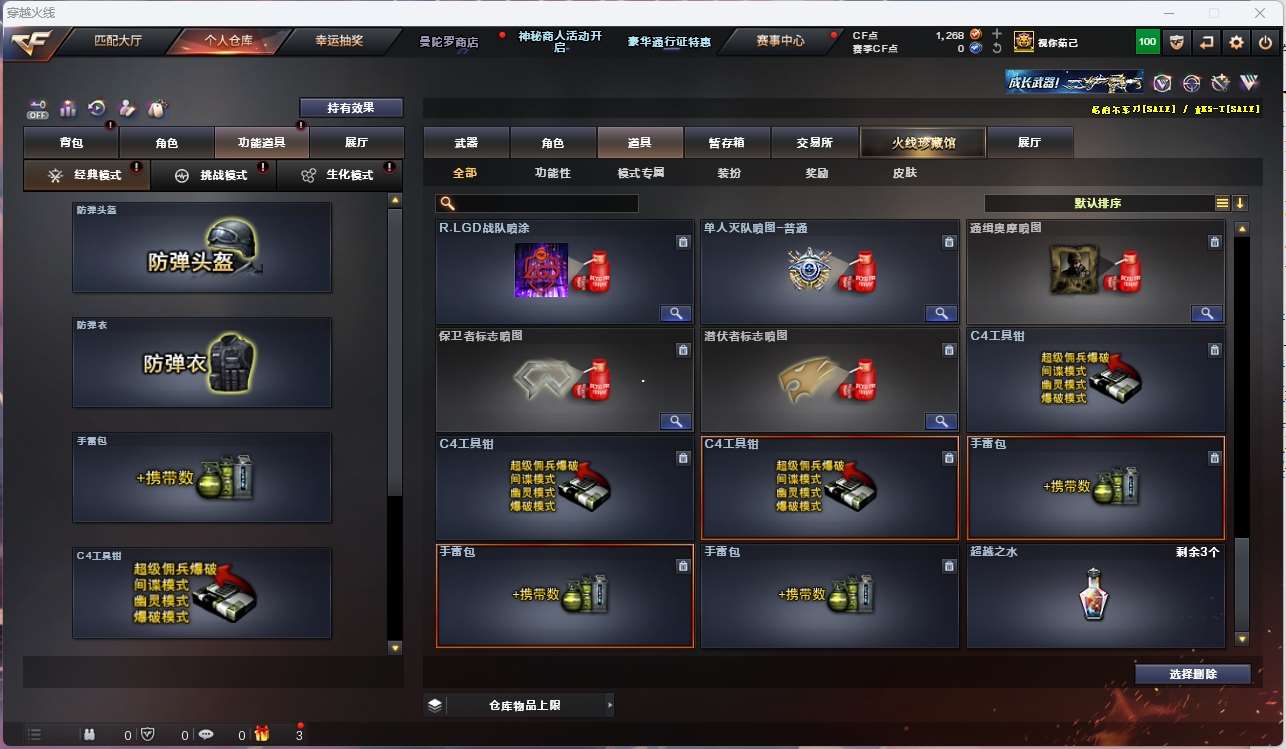http://www.yunyoutang.com/