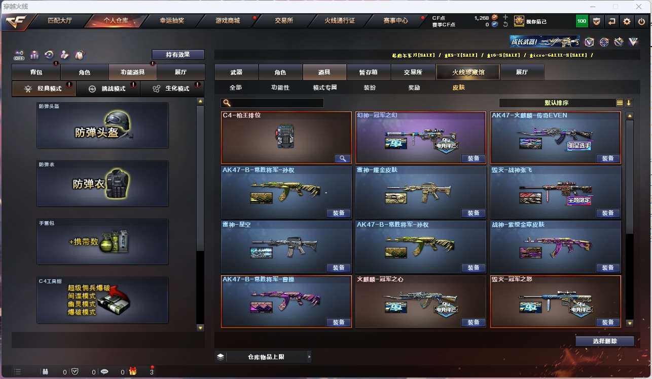 http://www.yunyoutang.com/