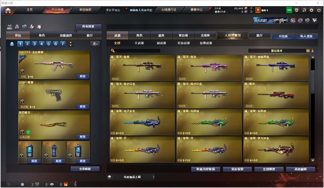 http://www.yunyoutang.com/