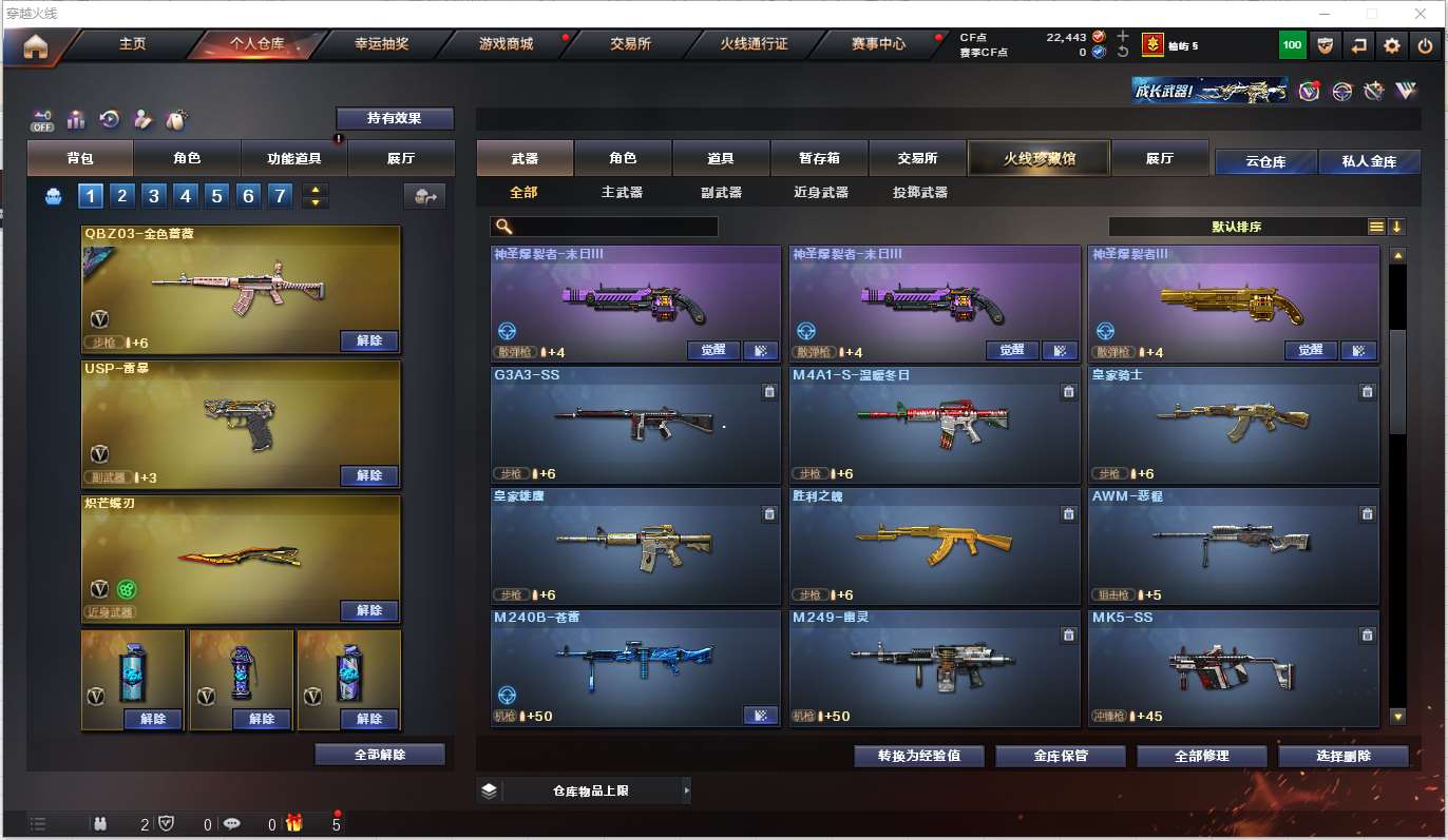 http://www.yunyoutang.com/