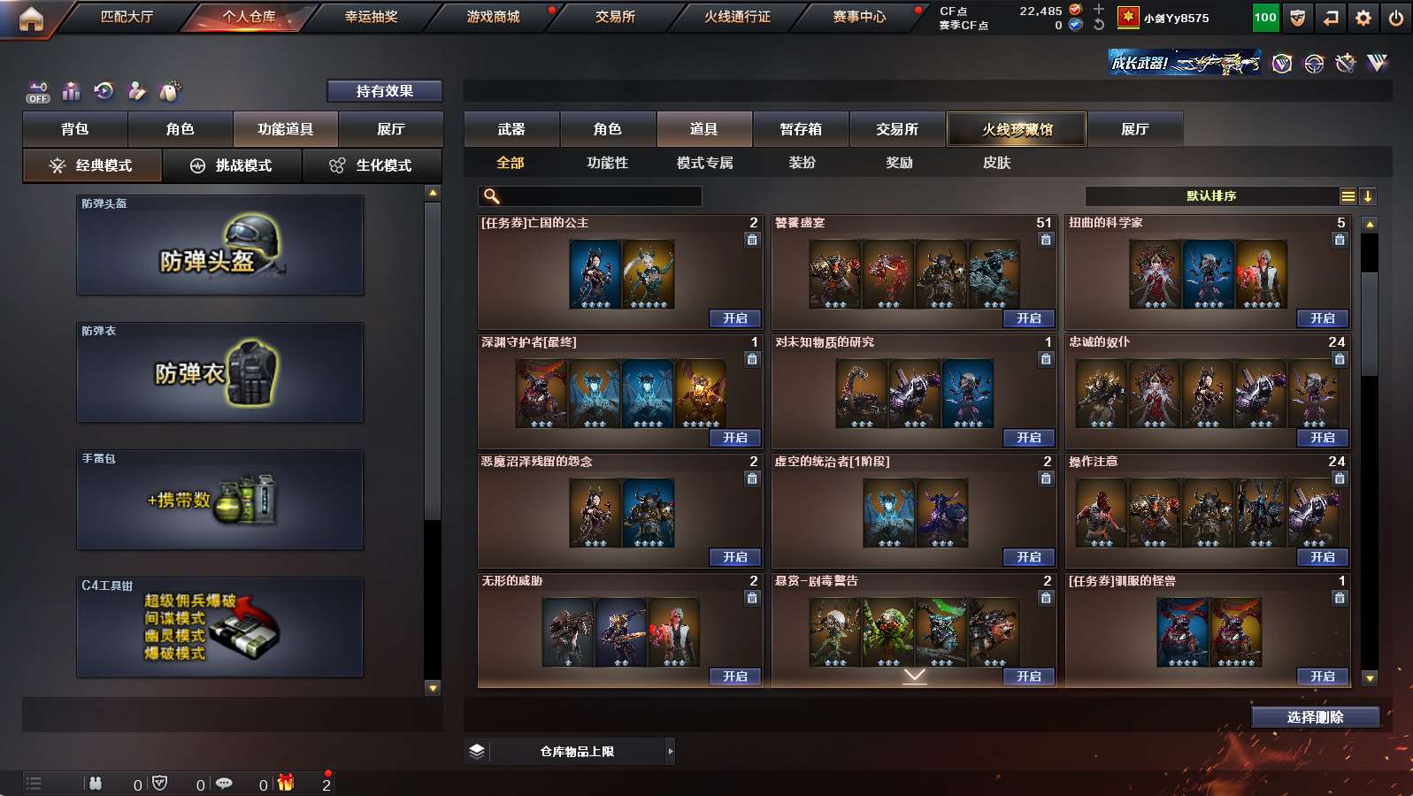http://www.yunyoutang.com/