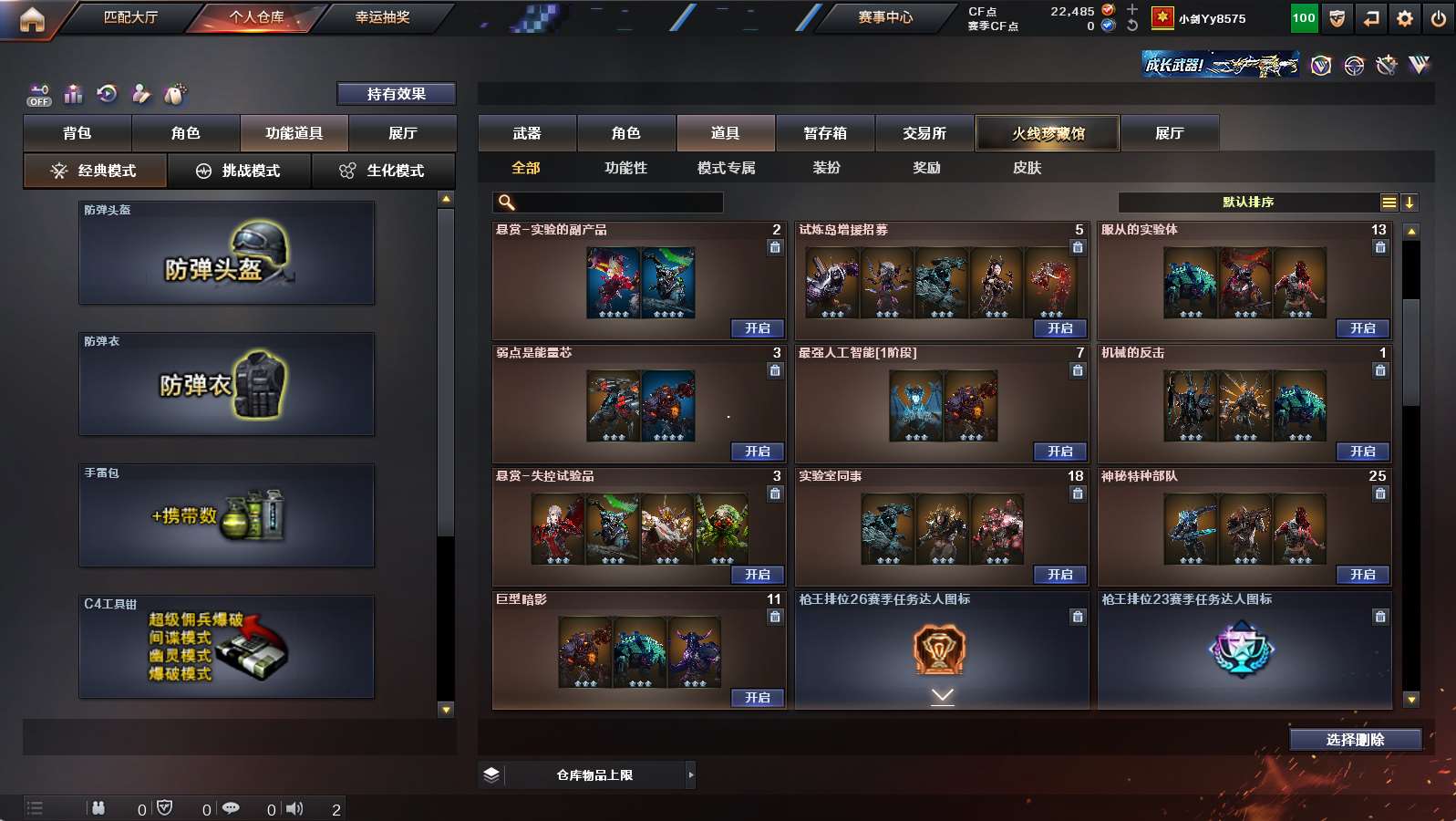 http://www.yunyoutang.com/