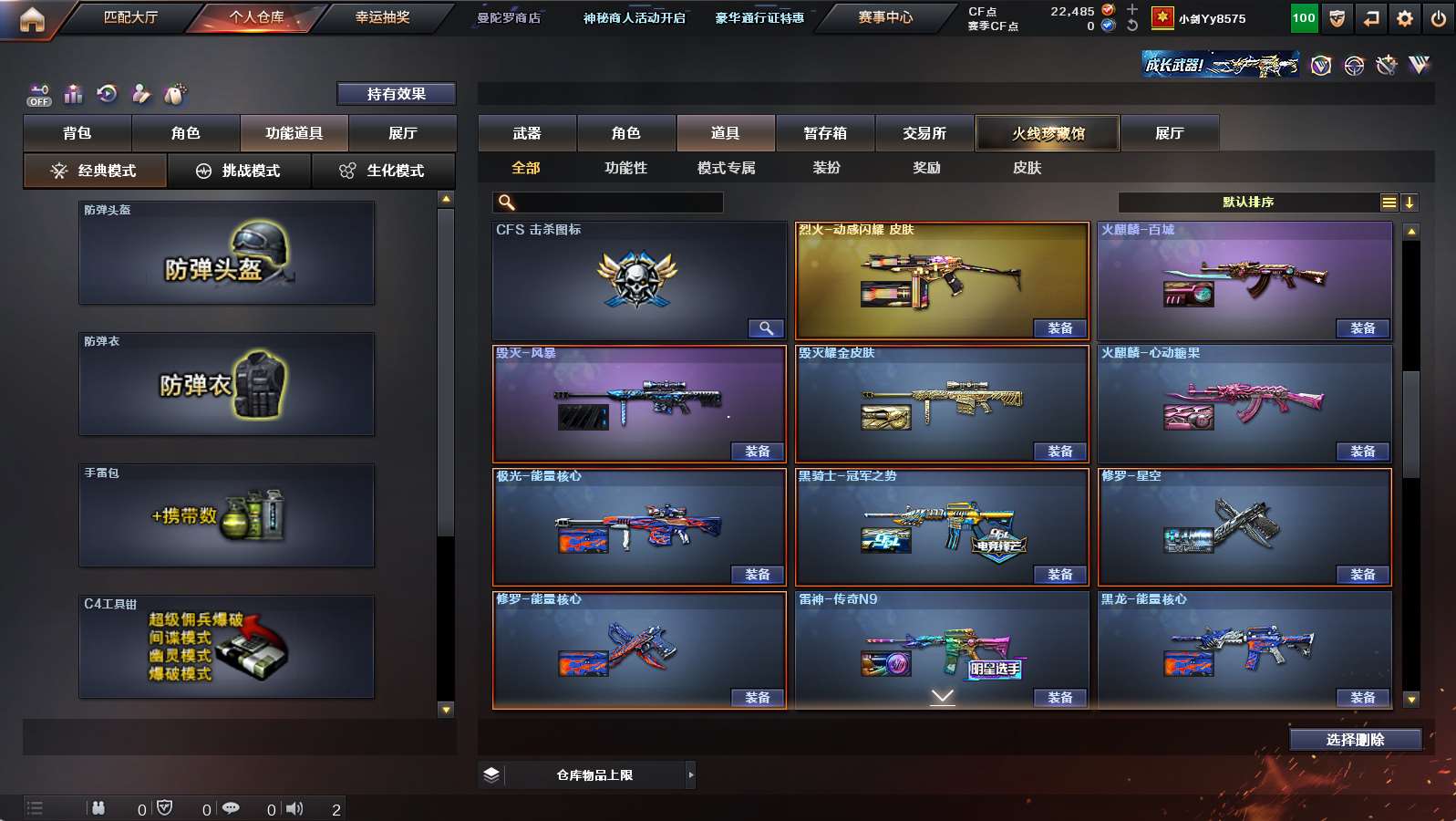 http://www.yunyoutang.com/