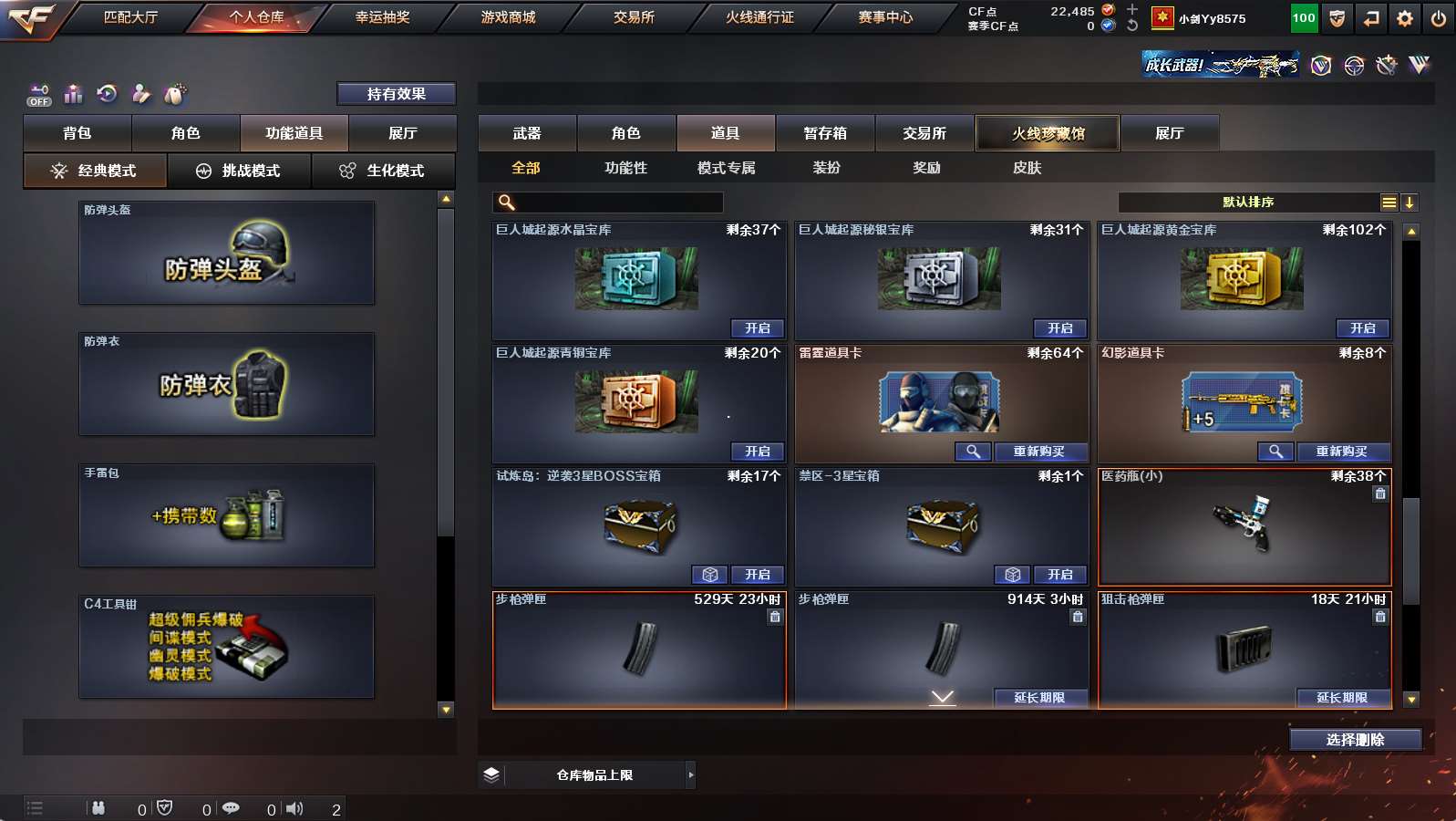 http://www.yunyoutang.com/