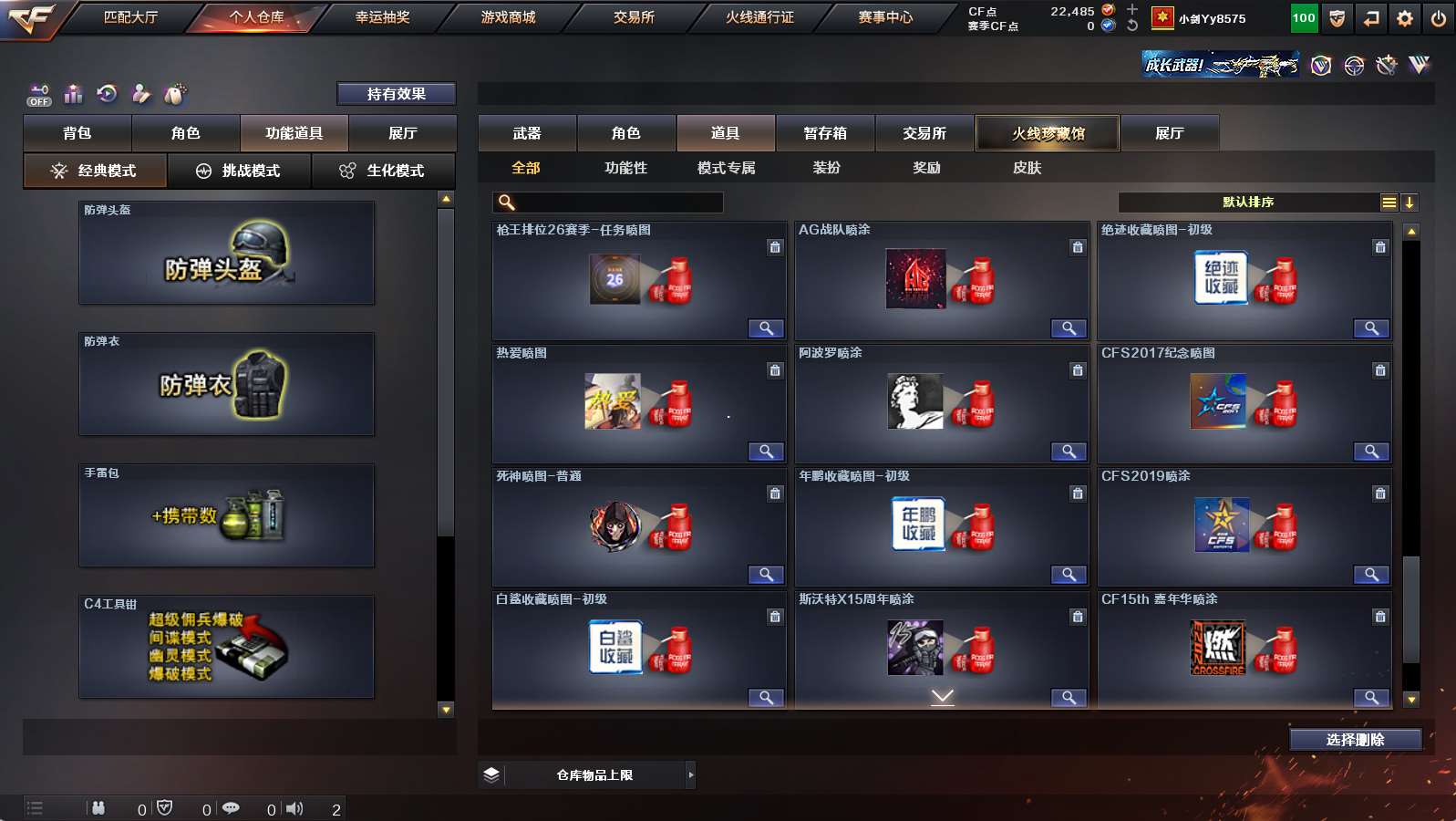 http://www.yunyoutang.com/
