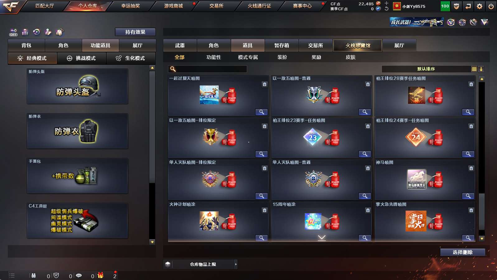 http://www.yunyoutang.com/
