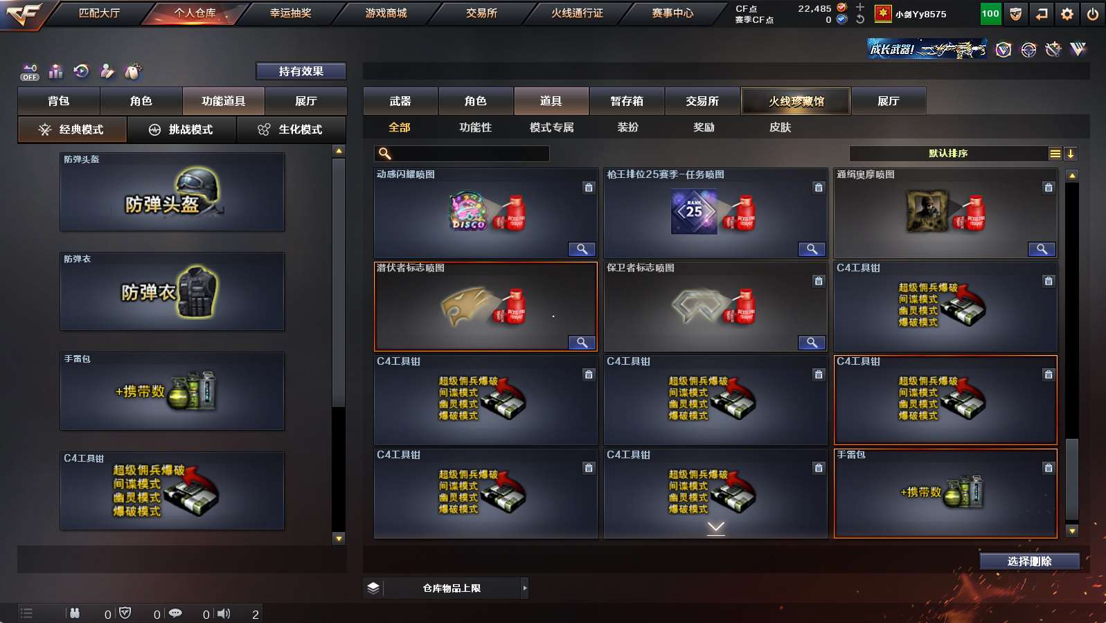 http://www.yunyoutang.com/