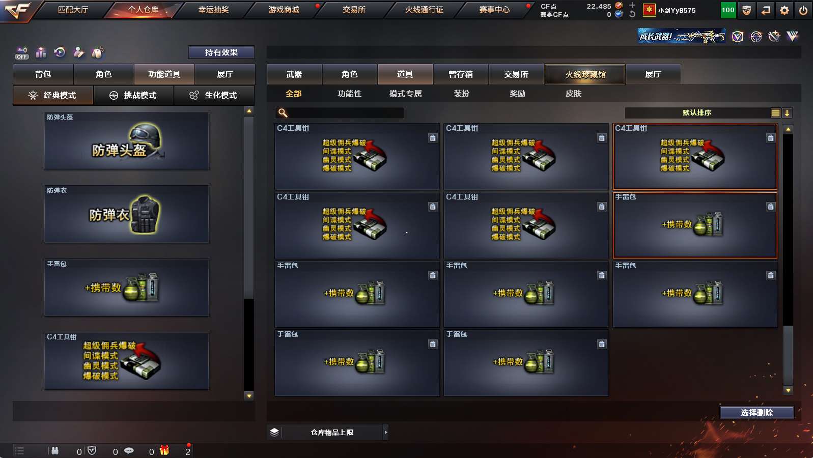 http://www.yunyoutang.com/