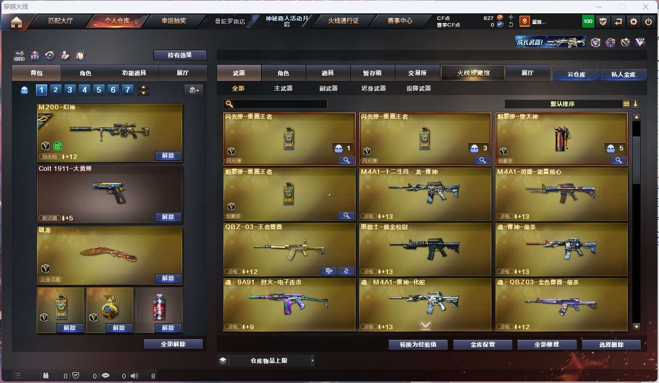http://www.yunyoutang.com/