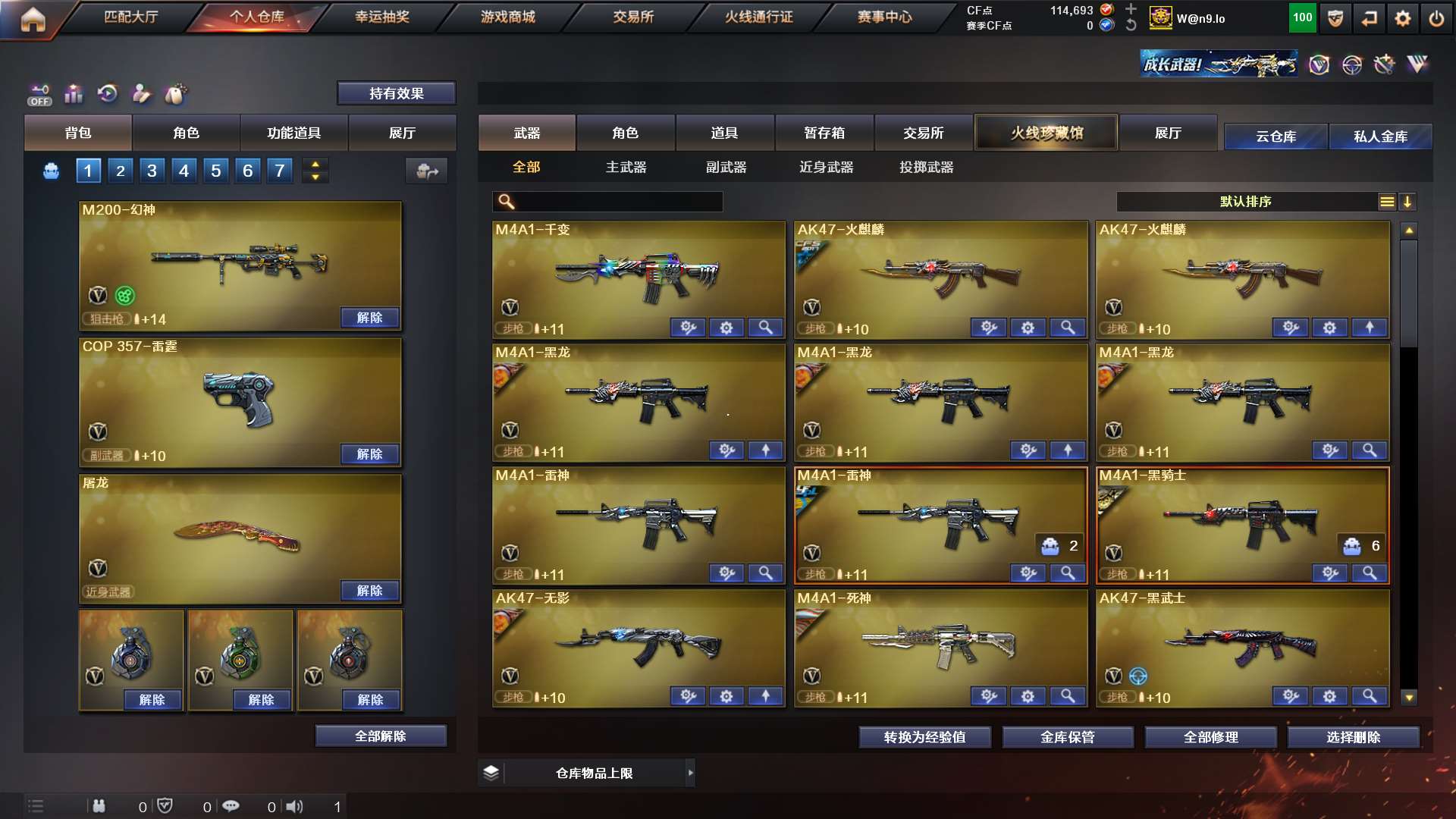 http://www.yunyoutang.com/