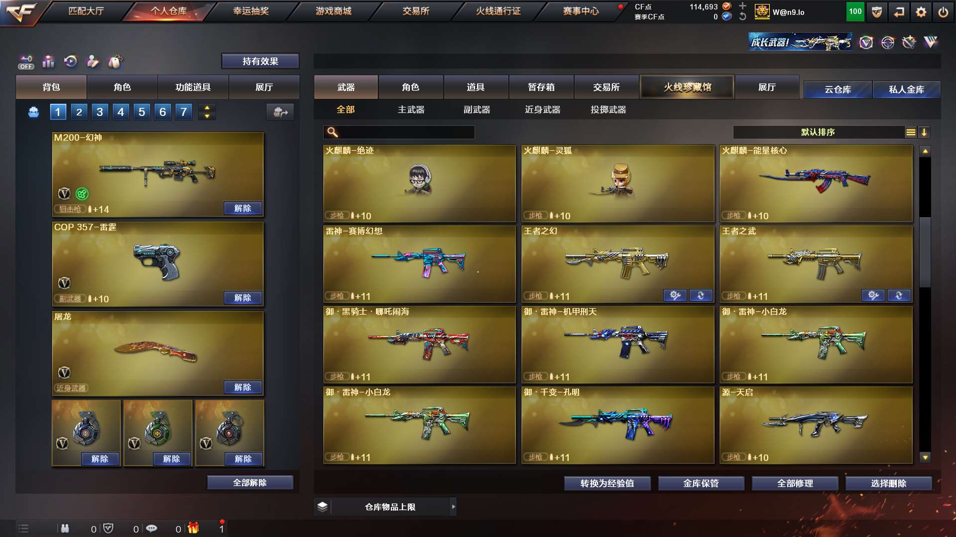 http://www.yunyoutang.com/