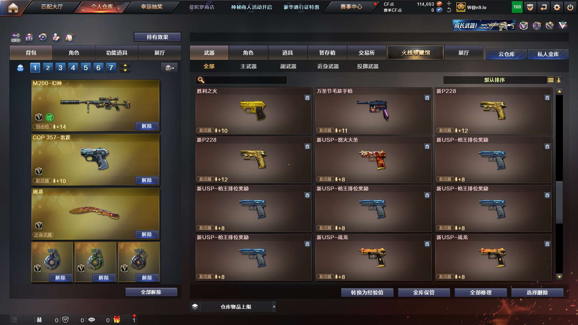 http://www.yunyoutang.com/