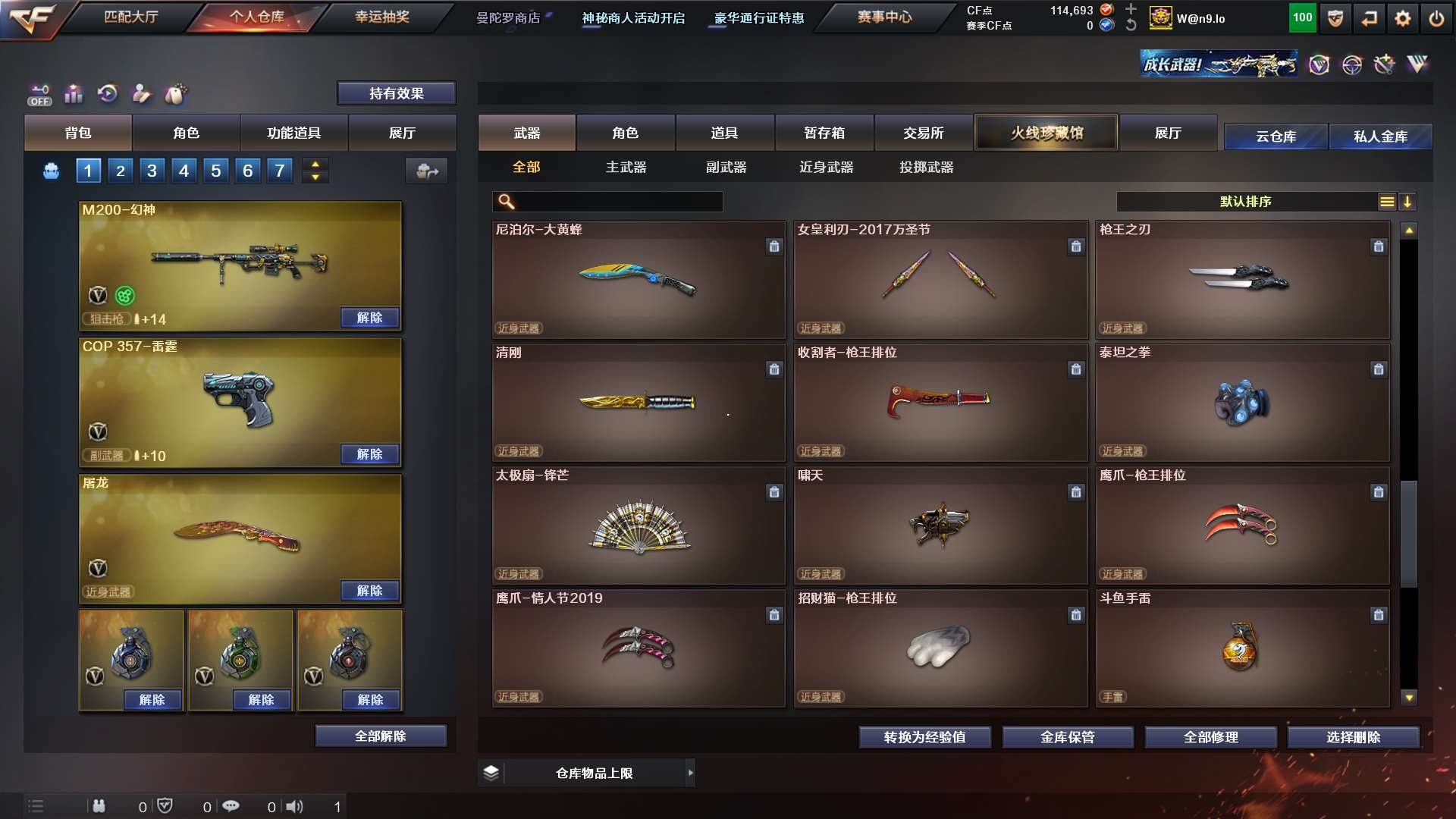 http://www.yunyoutang.com/
