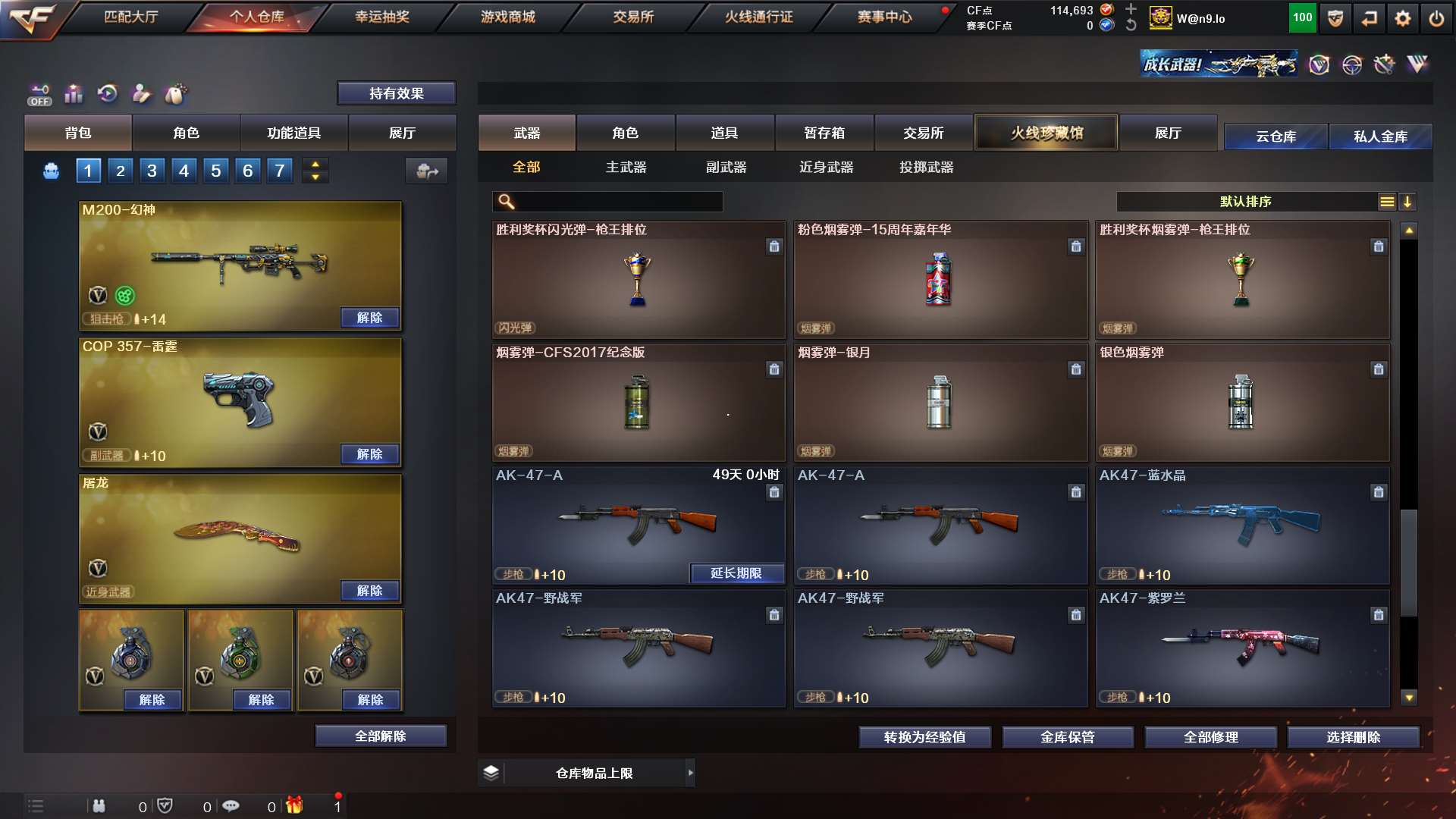 http://www.yunyoutang.com/
