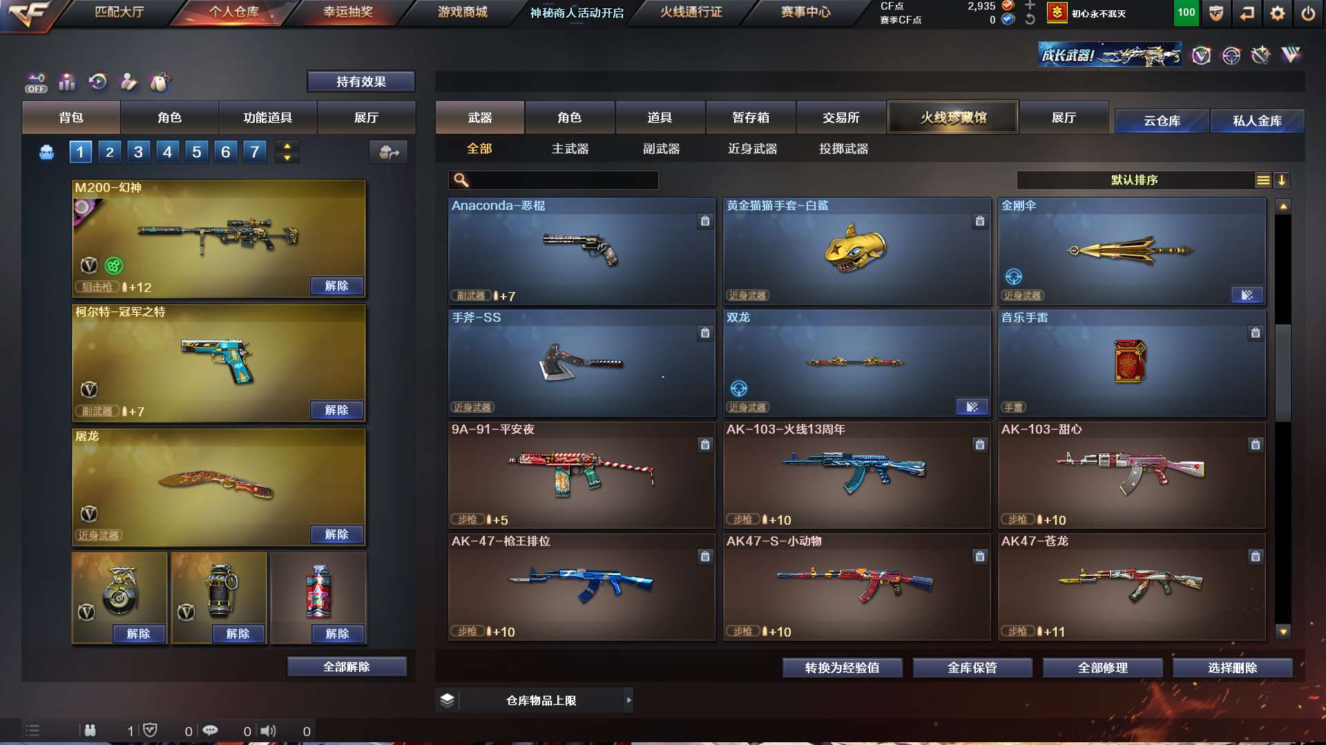 http://www.yunyoutang.com/