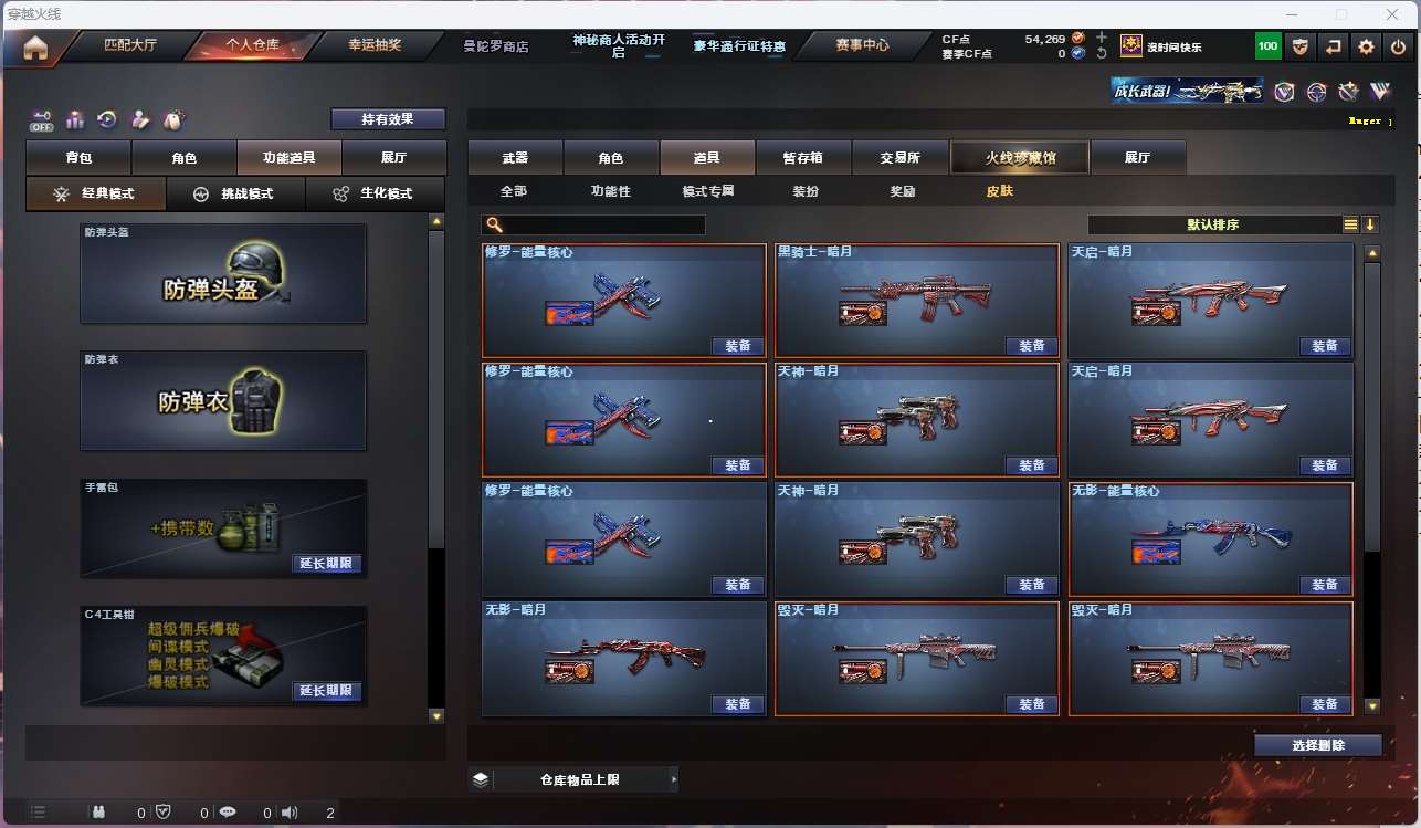 http://www.yunyoutang.com/