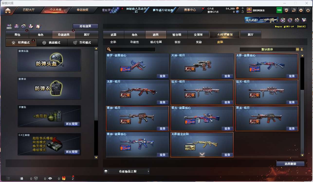 http://www.yunyoutang.com/