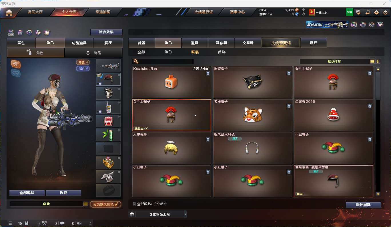 http://www.youxiduoduo.com/