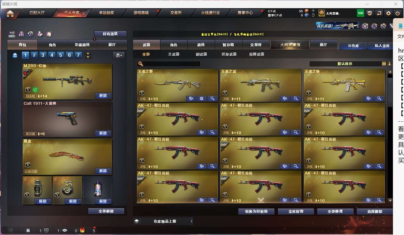 http://www.yunyoutang.com/