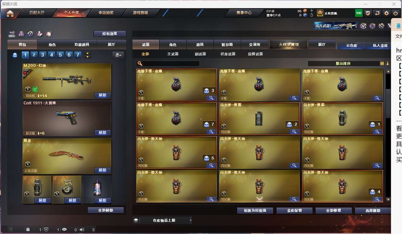 http://www.yunyoutang.com/