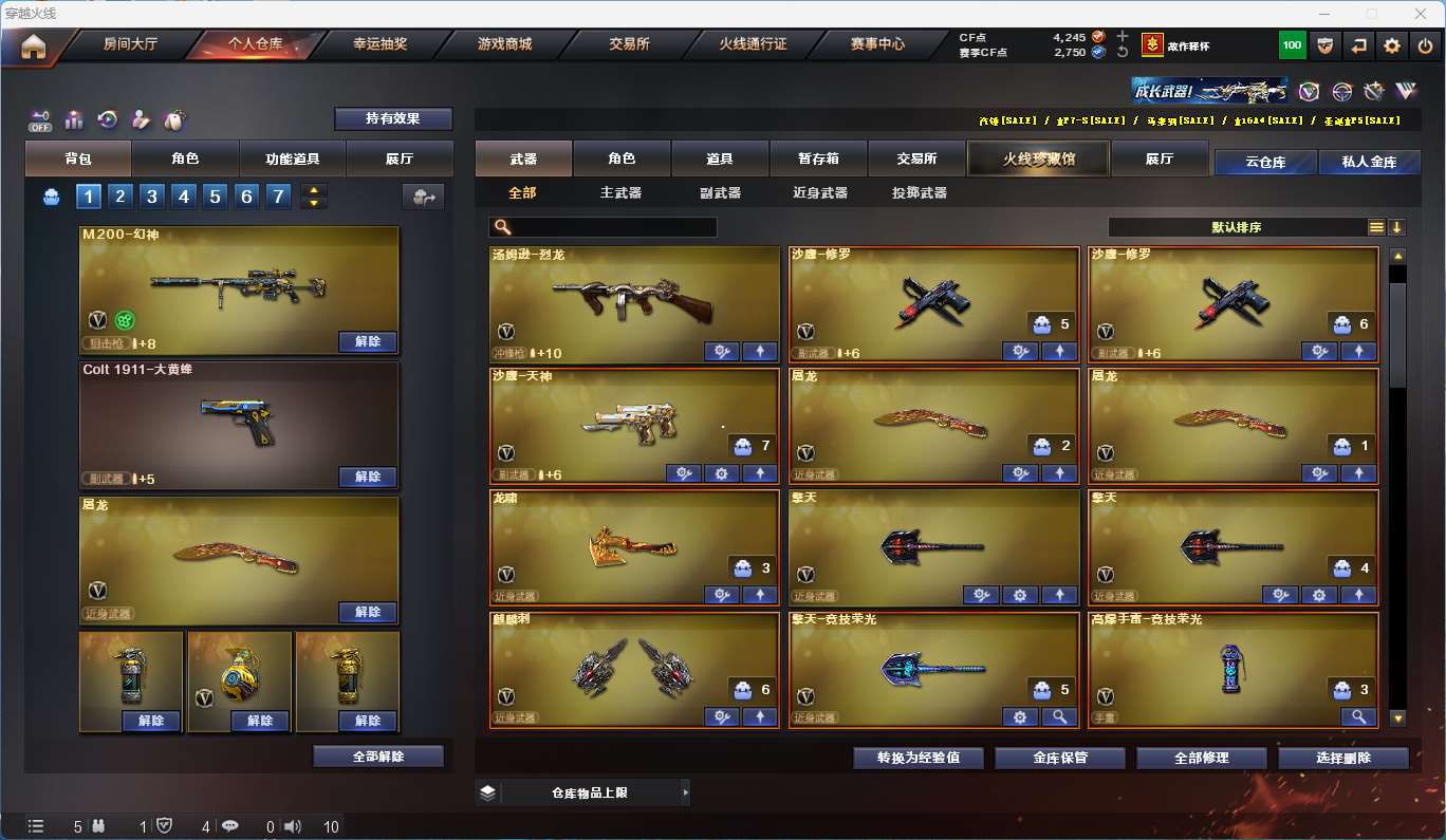 http://www.yunyoutang.com/