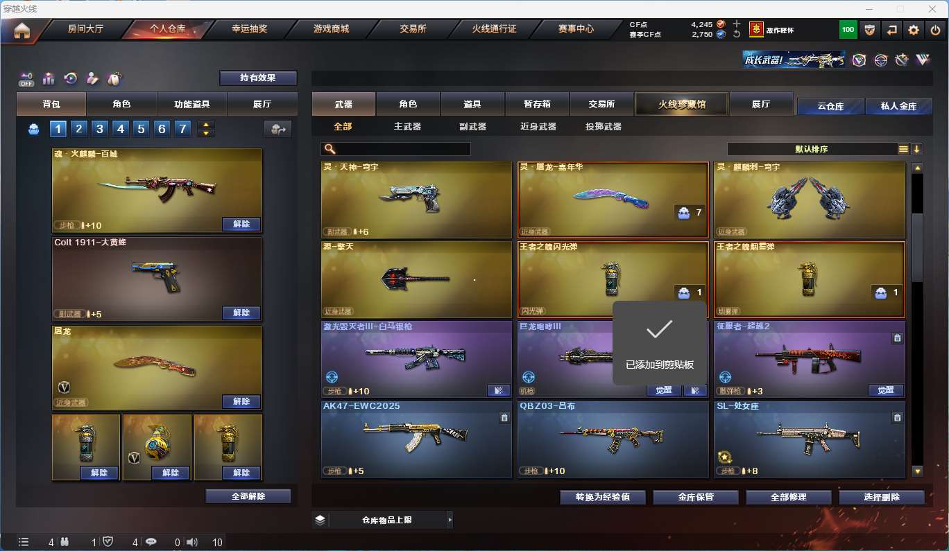 http://www.yunyoutang.com/