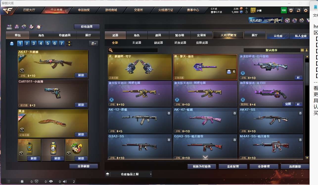 http://www.yunyoutang.com/