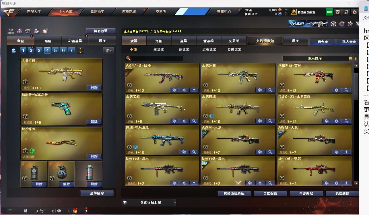 http://www.yunyoutang.com/