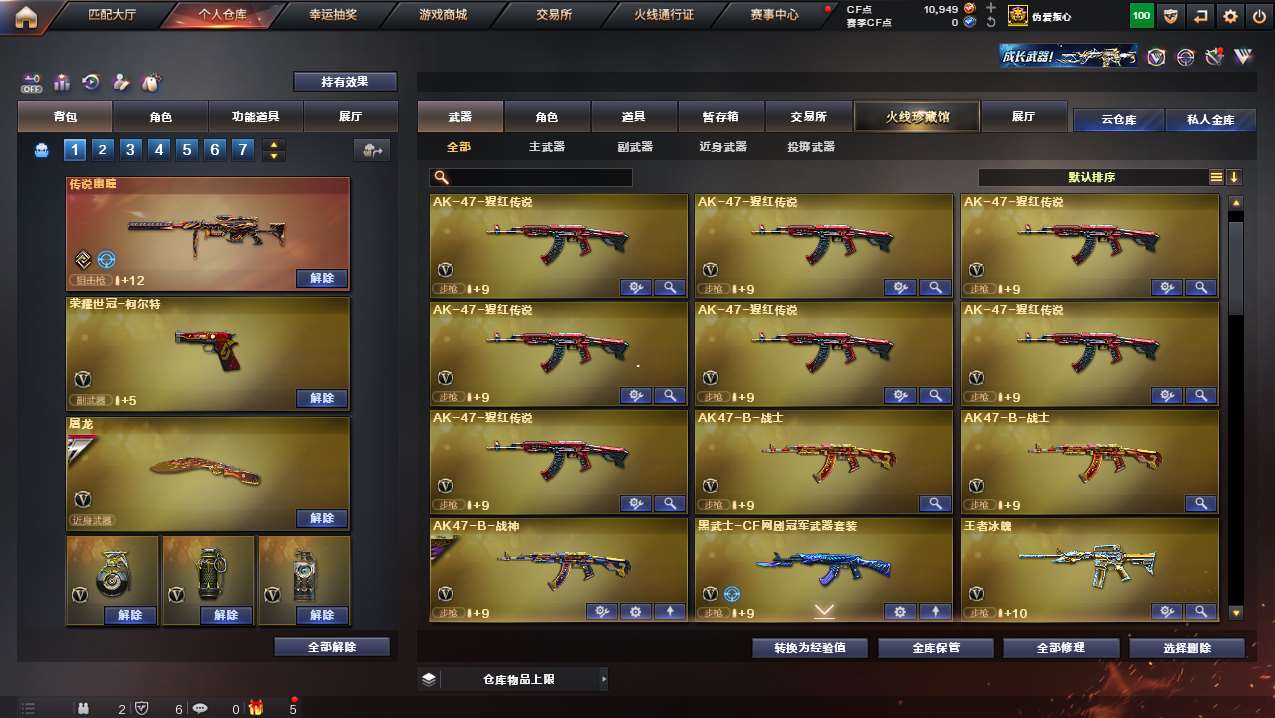 http://www.yunyoutang.com/