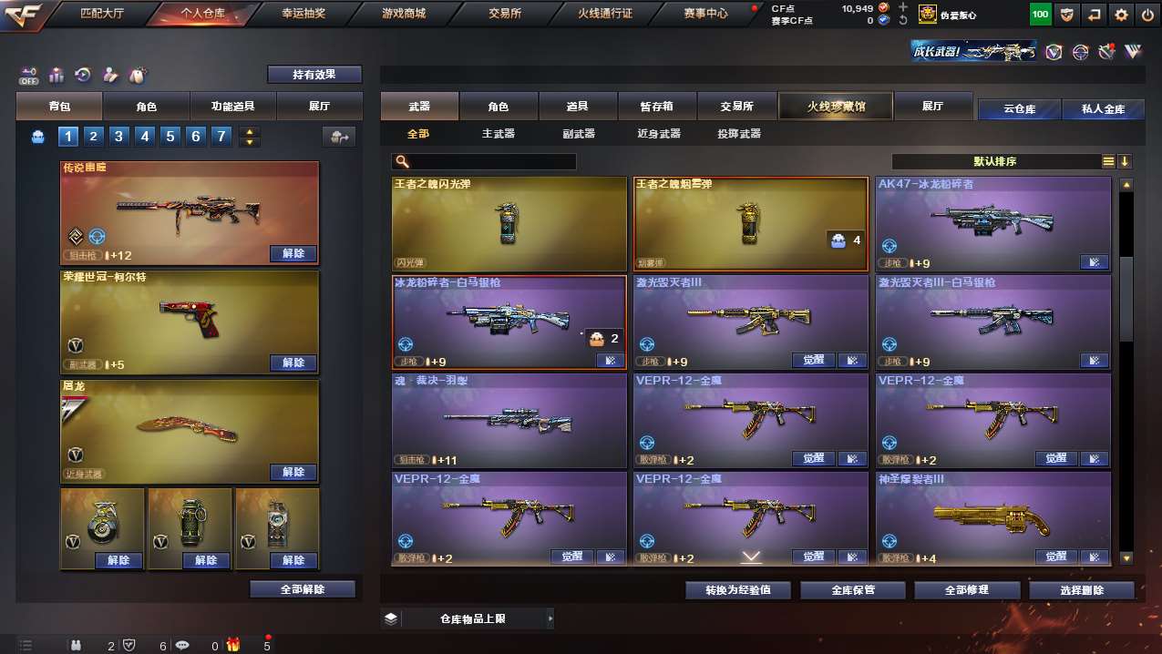 http://www.yunyoutang.com/