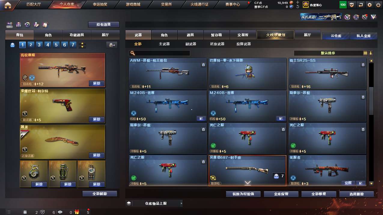 http://www.yunyoutang.com/