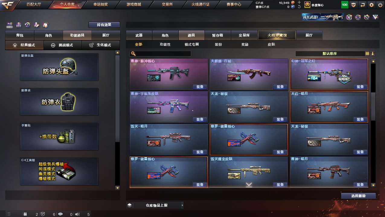 http://www.yunyoutang.com/