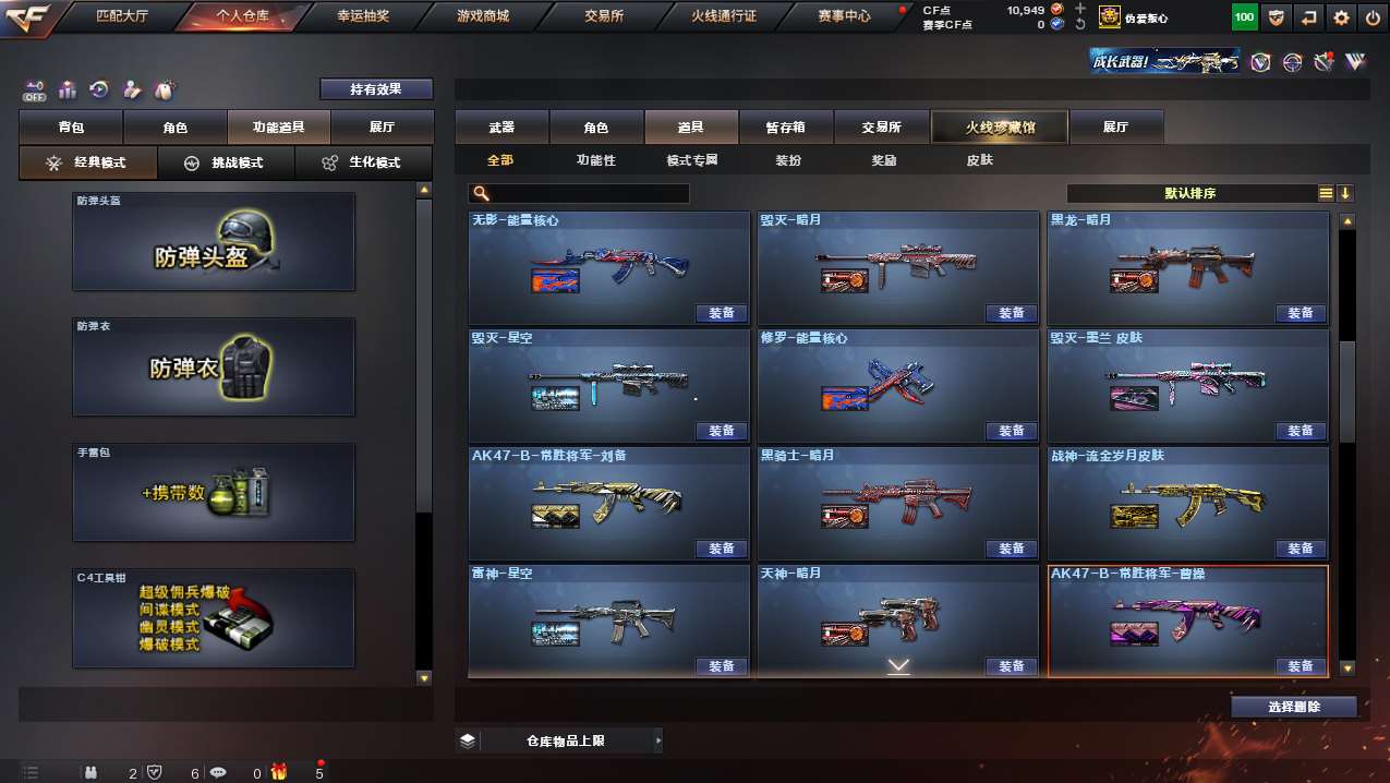 http://www.yunyoutang.com/