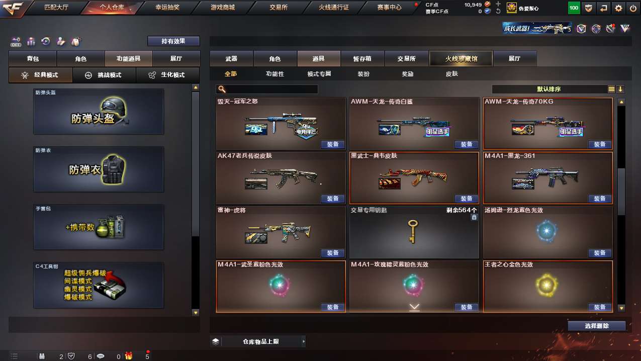 http://www.yunyoutang.com/