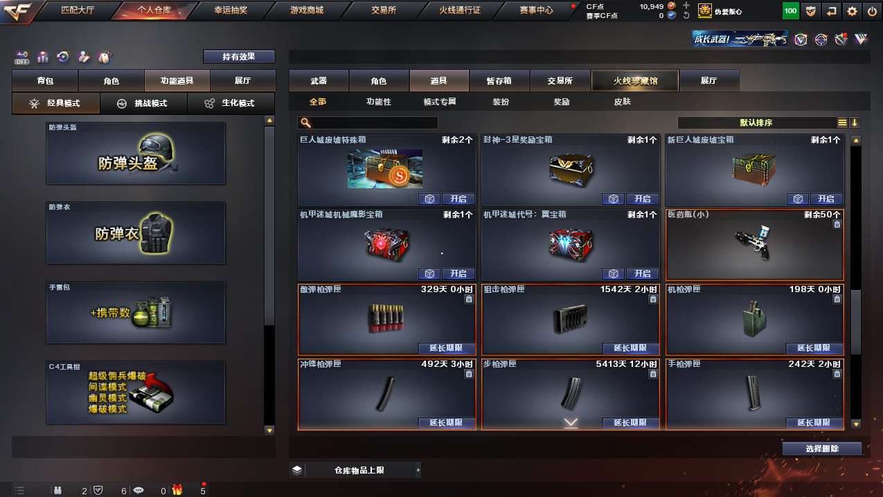 http://www.yunyoutang.com/